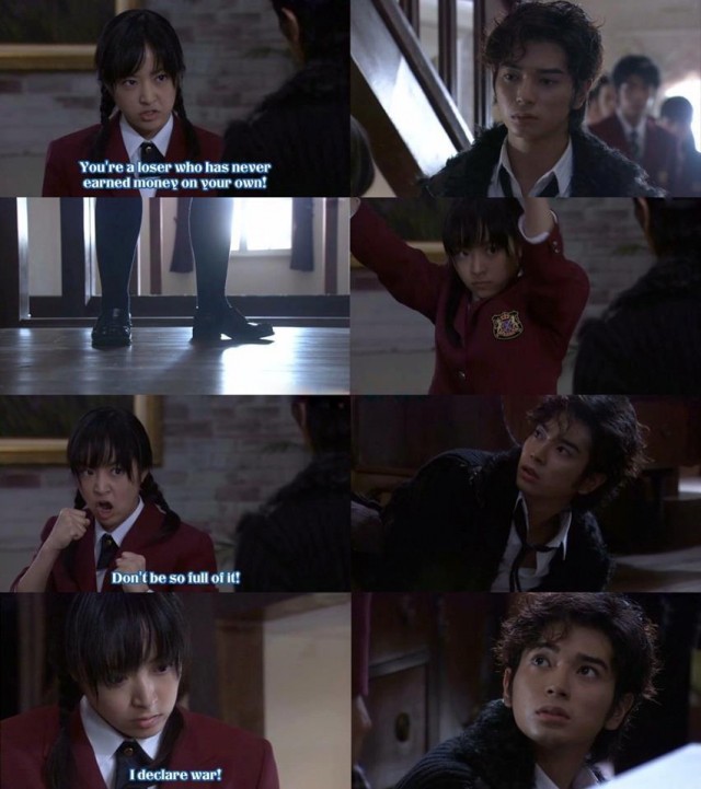 Hana Yori Dango Fotoğrafı