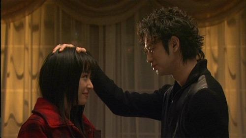 Hana Yori Dango Fotoğrafı