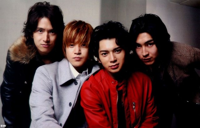 Hana Yori Dango Fotoğrafı