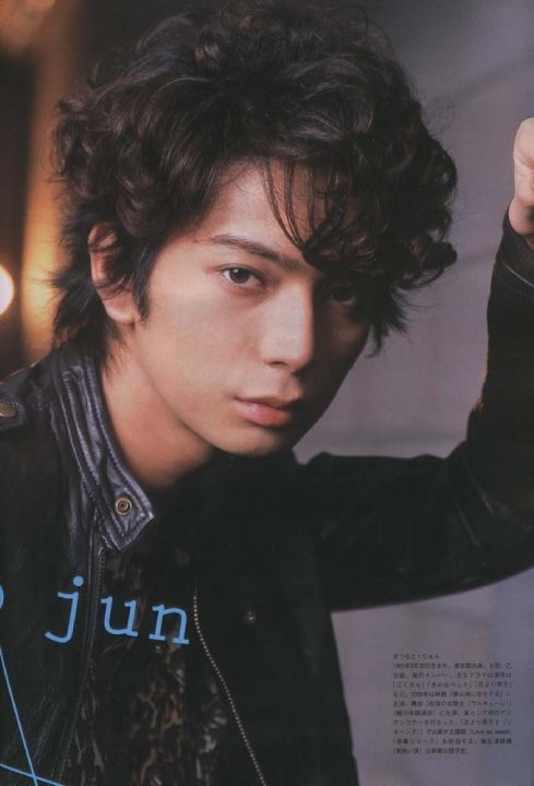 Hana Yori Dango Fotoğrafı