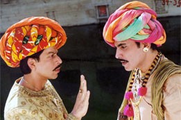 Paheli Fotoğrafı
