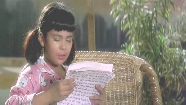 Kuch Kuch Hota Hai Fotoğrafı