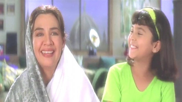 Kuch Kuch Hota Hai Fotoğrafı