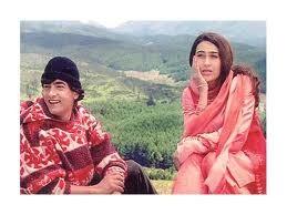 Raja Hindustani Fotoğrafı