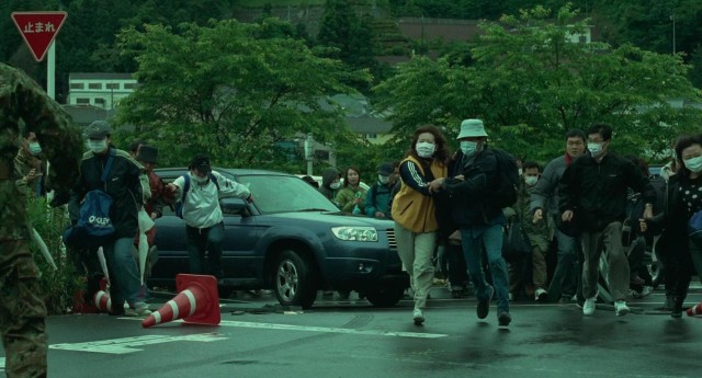 Pandemic (l) Fotoğrafı