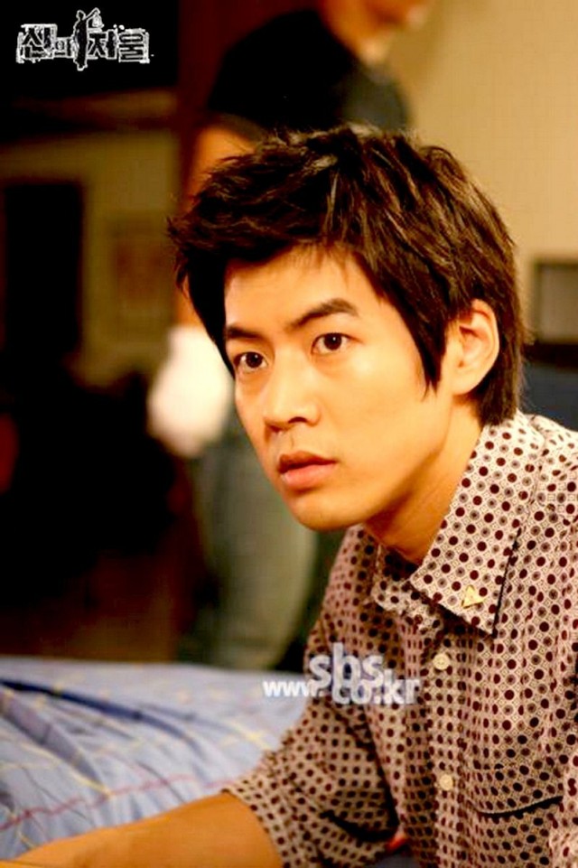 The Scale Of Providence Fotoğrafı