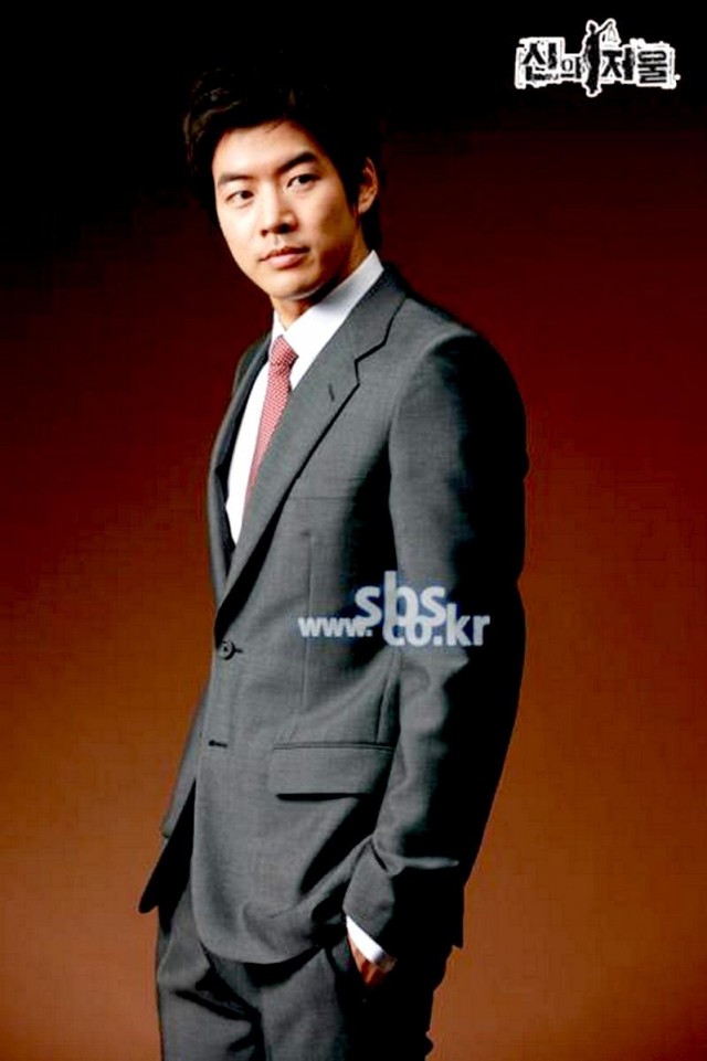 The Scale Of Providence Fotoğrafı