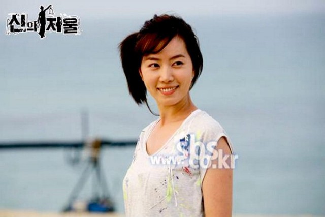 The Scale Of Providence Fotoğrafı