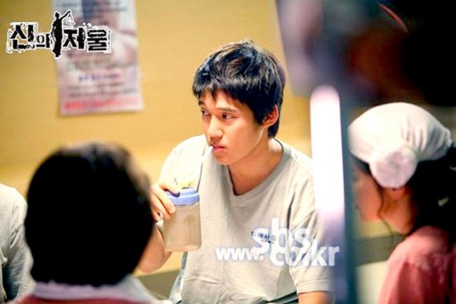 The Scale Of Providence Fotoğrafı