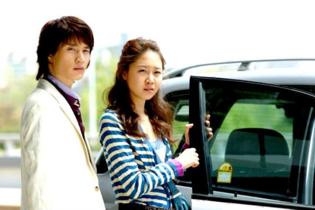 Merhaba Öğretmenim Fotoğrafı