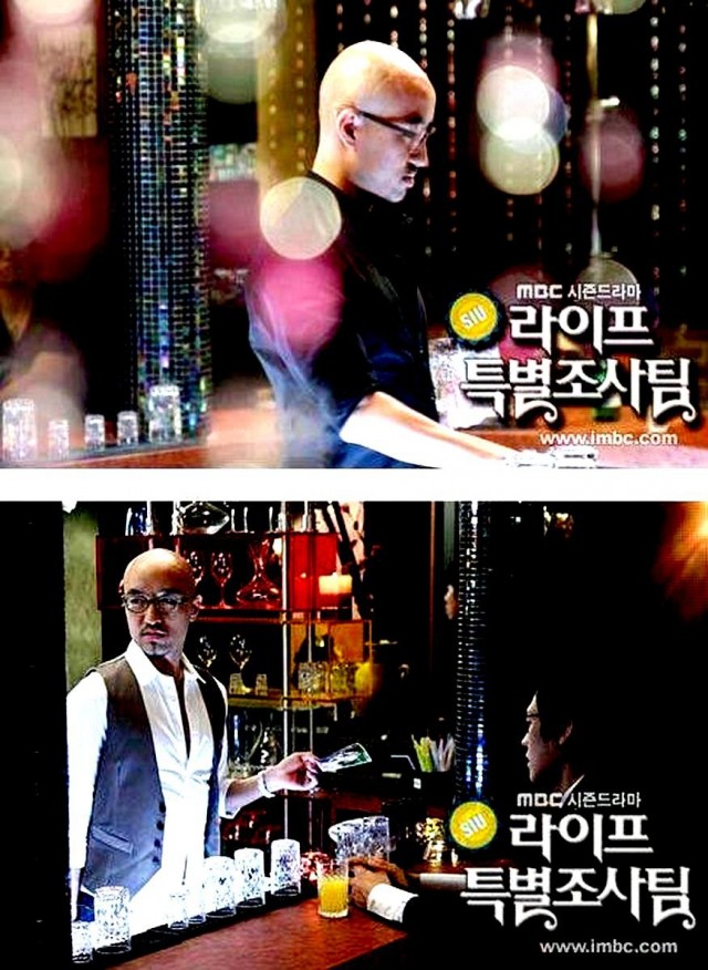 Life Special Investigation Team Fotoğrafı