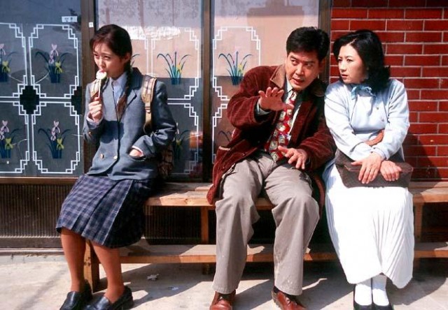 Zeki Bir kızın Başarı Öyküsü Fotoğrafı