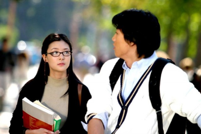 Love Story in Harvard Fotoğrafı
