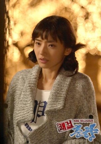 Sassy Girl, Chun-hyang Fotoğrafları 43