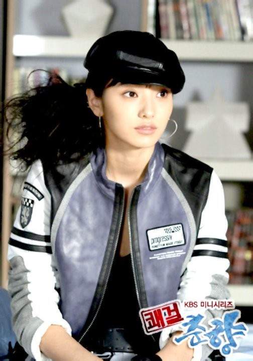 Sassy Girl, Chun-hyang Fotoğrafı