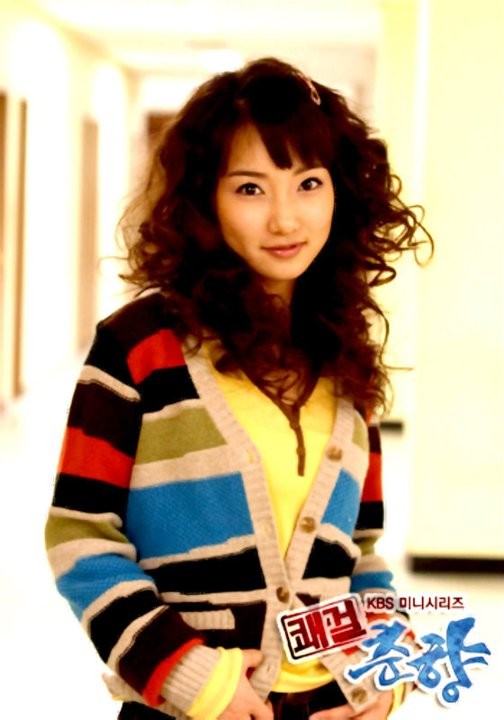 Sassy Girl, Chun-hyang Fotoğrafları 285