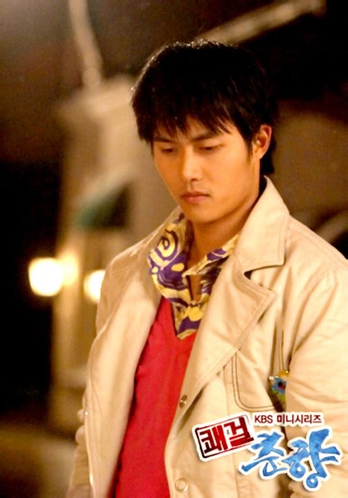 Sassy Girl, Chun-hyang Fotoğrafı