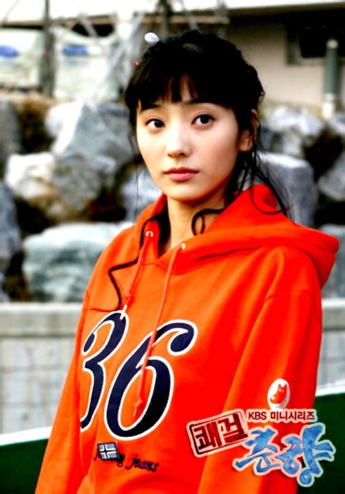 Sassy Girl, Chun-hyang Fotoğrafları 467