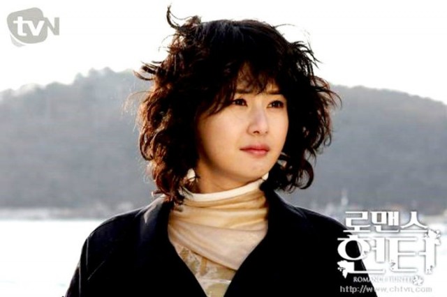 Romance Hunter Fotoğrafı