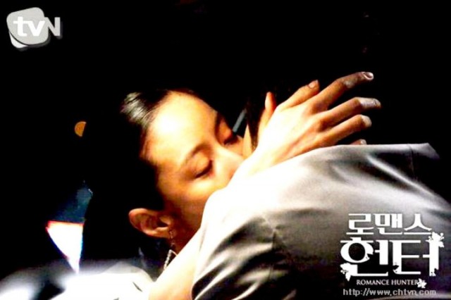 Romance Hunter Fotoğrafı