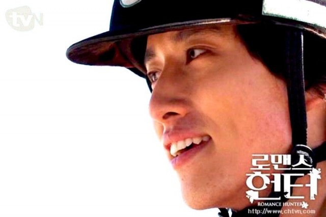 Romance Hunter Fotoğrafı