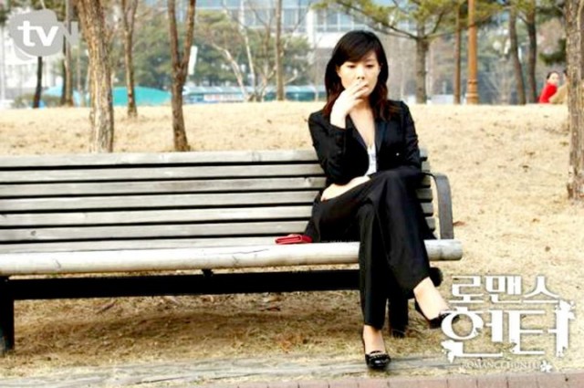 Romance Hunter Fotoğrafı