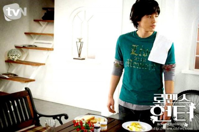 Romance Hunter Fotoğrafı