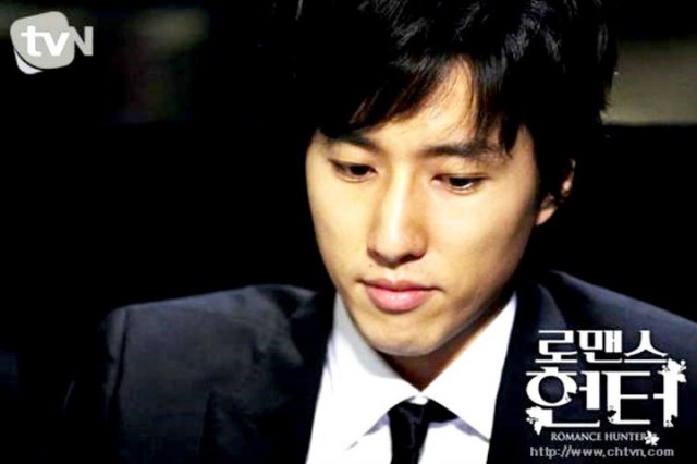 Romance Hunter Fotoğrafı