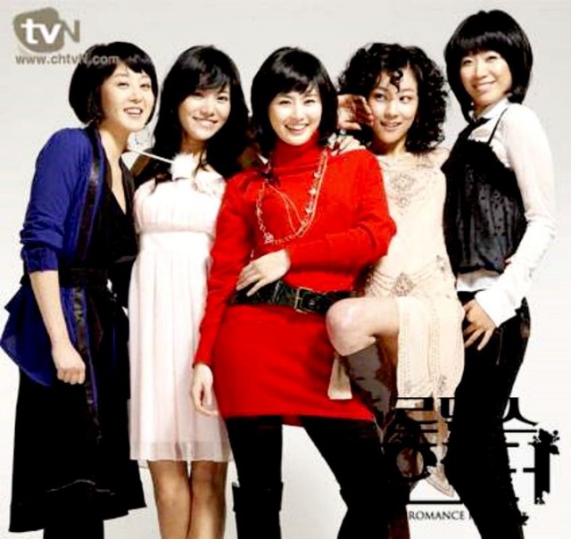 Romance Hunter Fotoğrafı