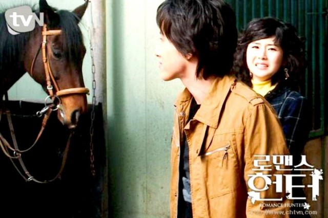 Romance Hunter Fotoğrafı