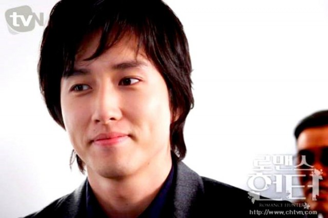 Romance Hunter Fotoğrafı