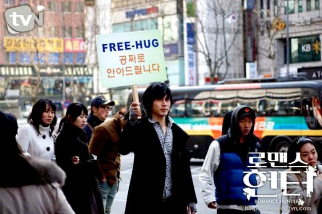 Romance Hunter Fotoğrafı