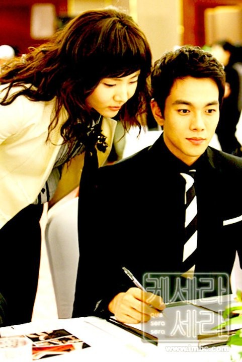 Que Sera, Sera Fotoğrafı