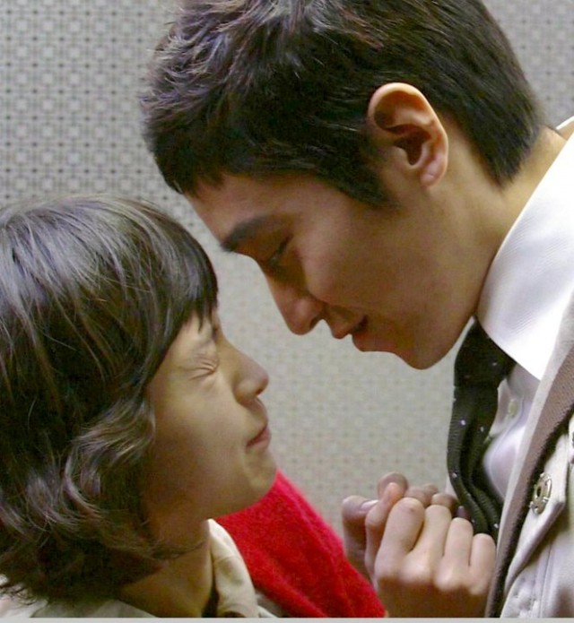 Que Sera, Sera Fotoğrafı