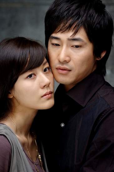 90 Days, Falling in Love Days Fotoğrafı