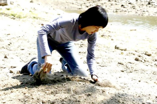 Art Of Revenge Fotoğrafı