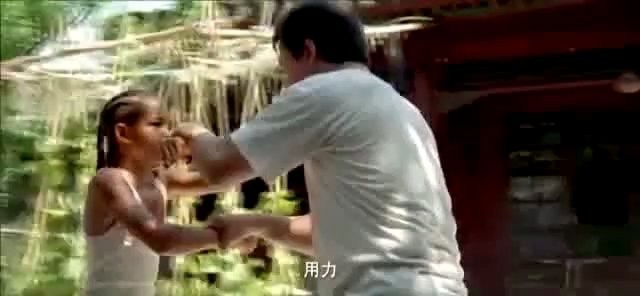 The Karate Kid Fotoğrafı