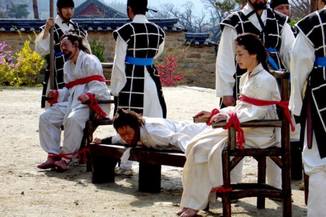 The Land Fotoğrafı