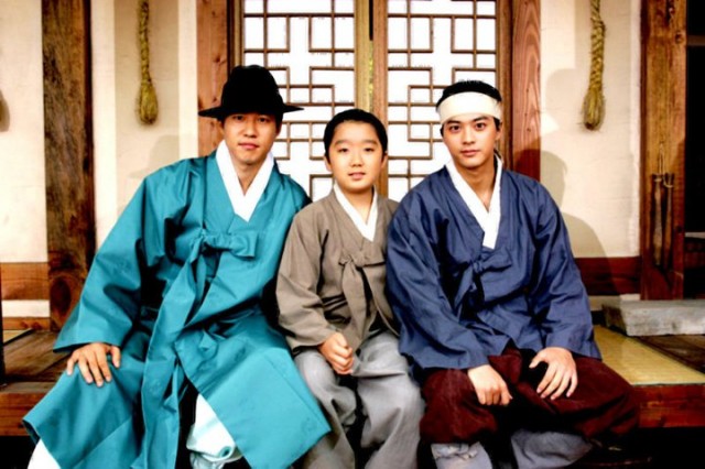 The Land Fotoğrafı