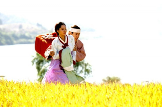 The Land Fotoğrafı