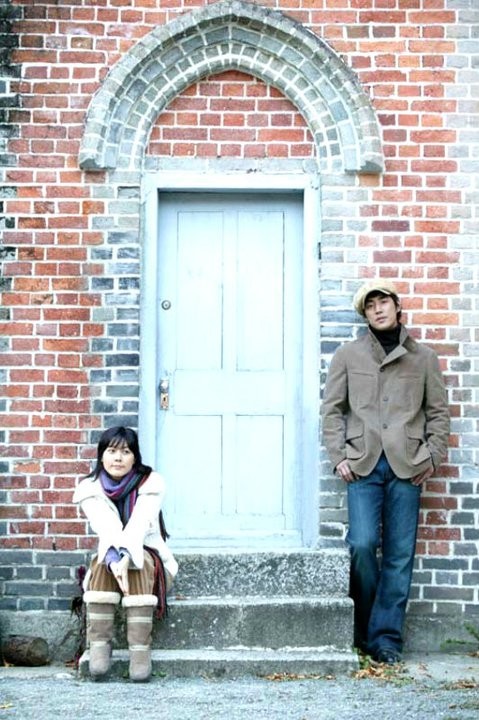 Stained Glass Fotoğrafı