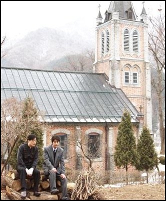 Love Letter Fotoğrafı