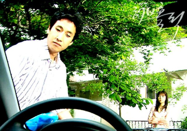 Loveholic Fotoğrafı