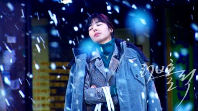 Loveholic Fotoğrafı