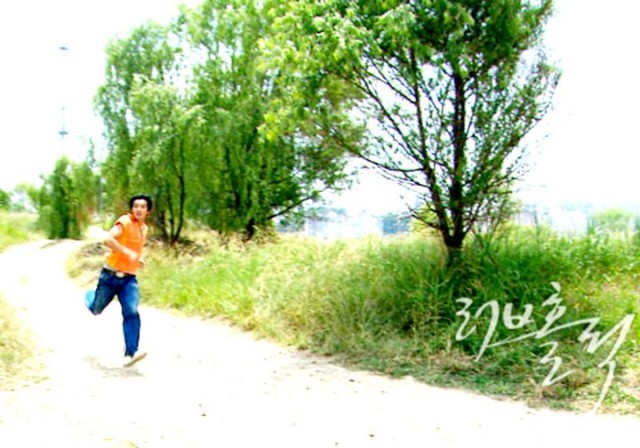 Loveholic Fotoğrafı