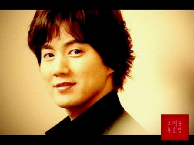 Oh! Pil Seung And Bong Soon Young Fotoğrafı