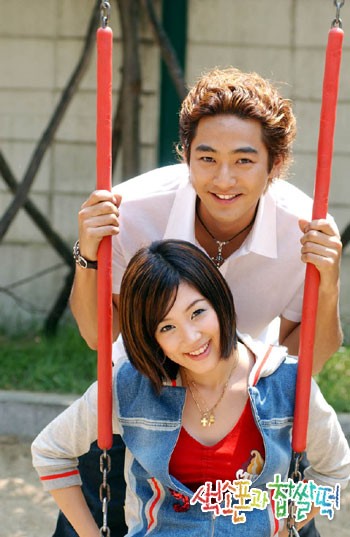 Saxophone Fotoğrafı