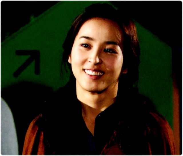 Be Strong Geum Soon Fotoğrafı