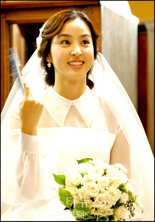 Be Strong Geum Soon Fotoğrafı