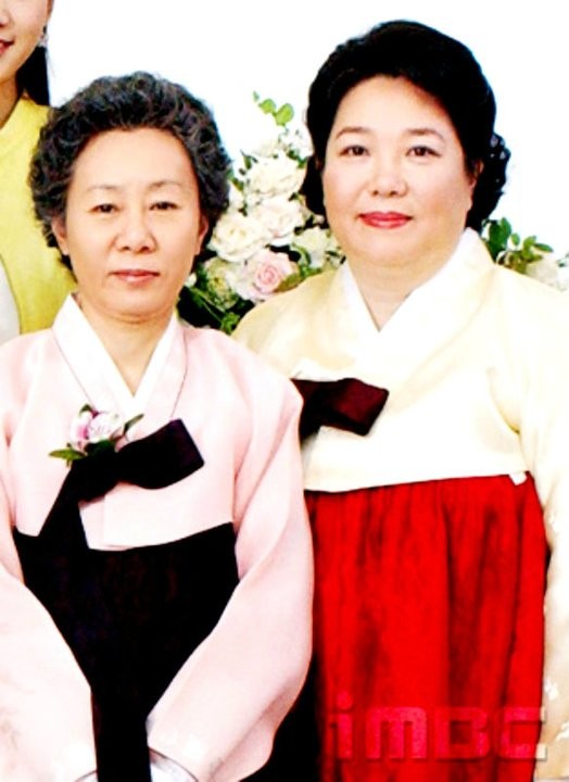 Be Strong Geum Soon Fotoğrafı